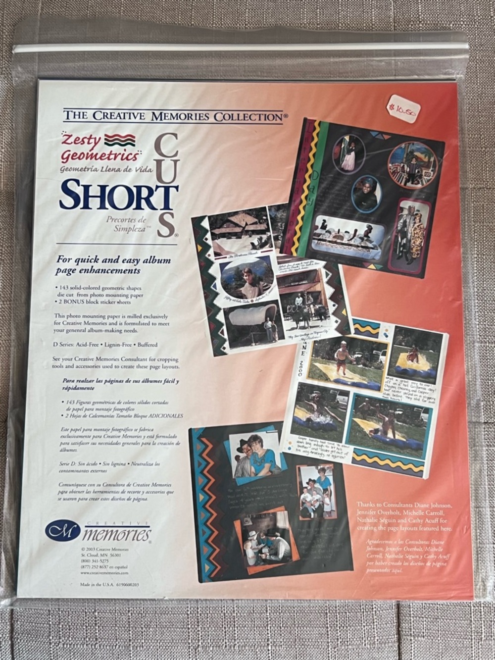 Creative Memories Zesty Geometrics Short Cuts Borders